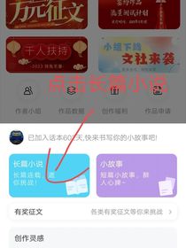 梦幻俱乐部