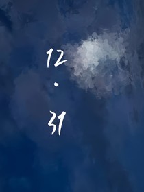 12……31