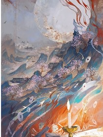 一念之間——凰羽