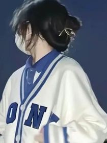 定……