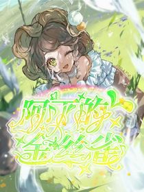 小江封面鋪