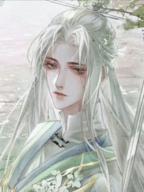 为你而死……
