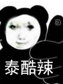盛夏及初冬