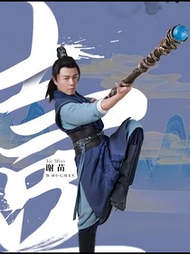古人中的英雄（下）