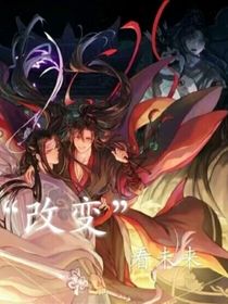 忘远