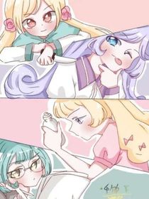 小花仙之斷翼天使