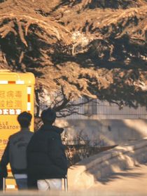 无涯海