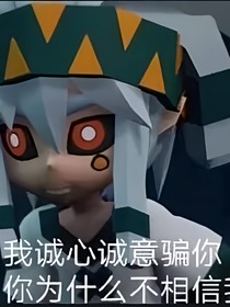 关于我穿越到动漫世界这件事