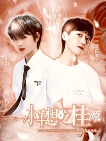 书名正在修改1719153584513742087