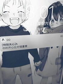 我的365封情书