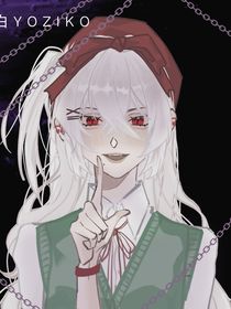 藍(lán)鎖：欲望即是正義