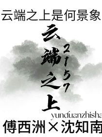 书名正在修改1688365258735278322