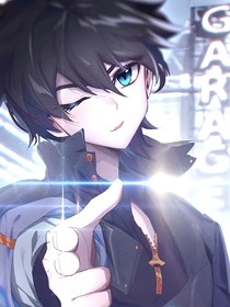 唐总夫人跑了