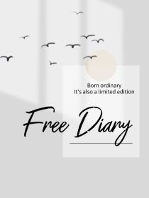 FreeDiary