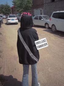 回憶那段日子