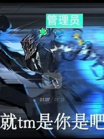 來到都市