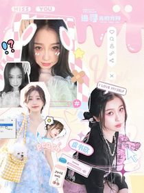 黄明昊：追寻光的方向