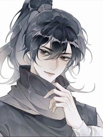 神尊，你相公又逃下凡了