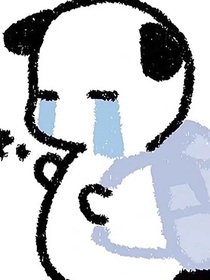 TF：不是ss是青梅