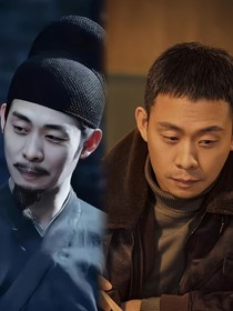 平生许国今何有：刑警队长和相府总管二三事