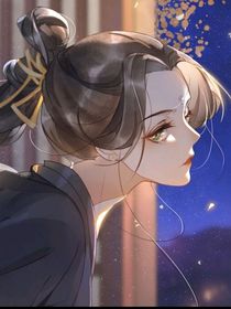 小仙女来戏看人间喽
