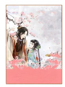 赐美人