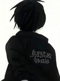 你和我的遗憾