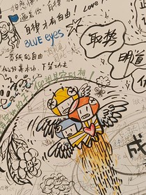 我们的时光123