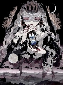 静聆