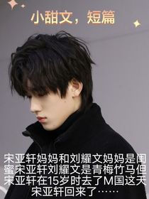 我的小心臟受不了！