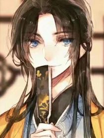 好喜欢你这样的人