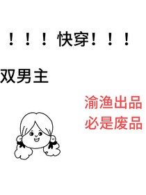 书名正在修改1688705758573338751