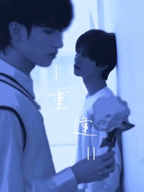 隨筆（翔霖）
