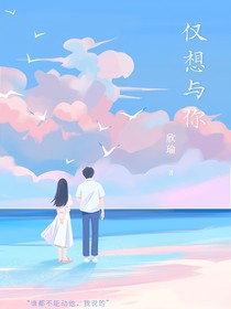 記得那晚風(fēng)