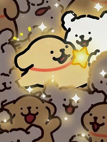 念念予望