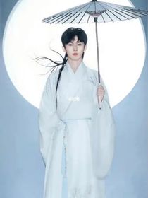 马嘉祺：咏记