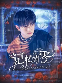 TF三代：才不让你记忆清零