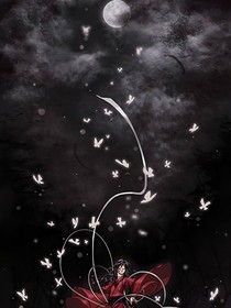 折楓劫