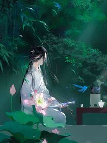 王妃，皇后，选一个