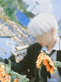 朱志鑫：娇