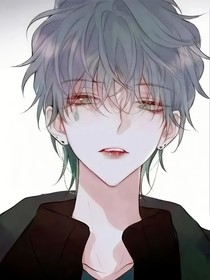 穿越末日：獨寵精靈王