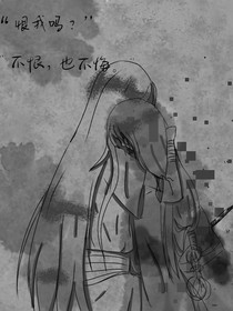十二刻鐘：厄影盜團