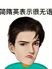 书名正在修改1688954721037155083