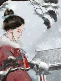 扭转命格-d169