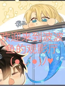 名柯觀影之語錄