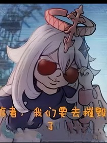 假如我和朋友穿越到原神