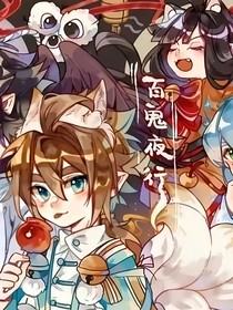 我们有小孩了