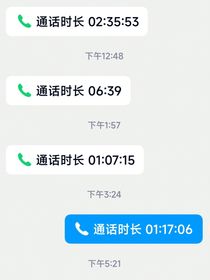 九月相守