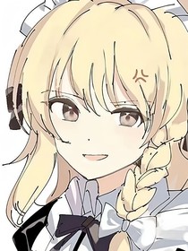 暮然椿回首