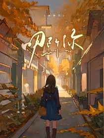 哪個(gè)你？